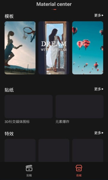 爱游戏平台官网下载界面预览